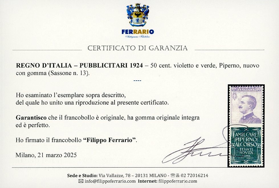 Piperno, 50 cent. (1924), francobollo nuovo con gomma originale integra