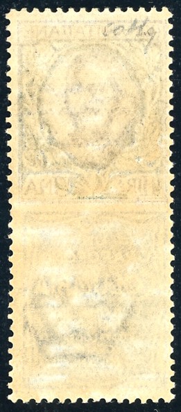 1924, 1 lira Columbia, gomma originale integra