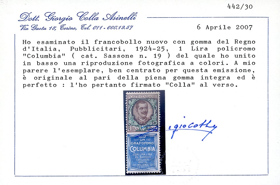 1924, 1 lira Columbia, gomma originale integra