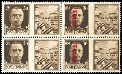Ferrario, Propaganda di Guerra 1944 - 30 centesimi Marina con soprastampa fascio, blocco di 4