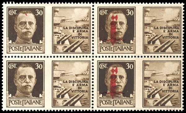 PROPAGANDA DI GUERRA 1944 - 30 cent. Marina soprastampato fascio, blocco di 4, i due esemplari di sinistra senza soprastampa (29c), gomma originale integra, perfetti, lievi ossidazioni al verso di due esemplari. Molto raro. Ferrario.