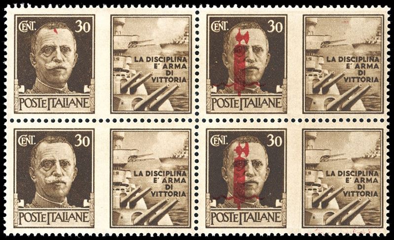 PROPAGANDA DI GUERRA 1944 - 30 cent. Marina soprastampato fascio, blocco di 4, i due esemplari di sinistra senza soprastampa (29c), gomma originale integra, perfetti, lievi ossidazioni al verso di due esemplari. Molto raro. Ferrario.  - Asta Filatelia - Cambi Casa d'Aste