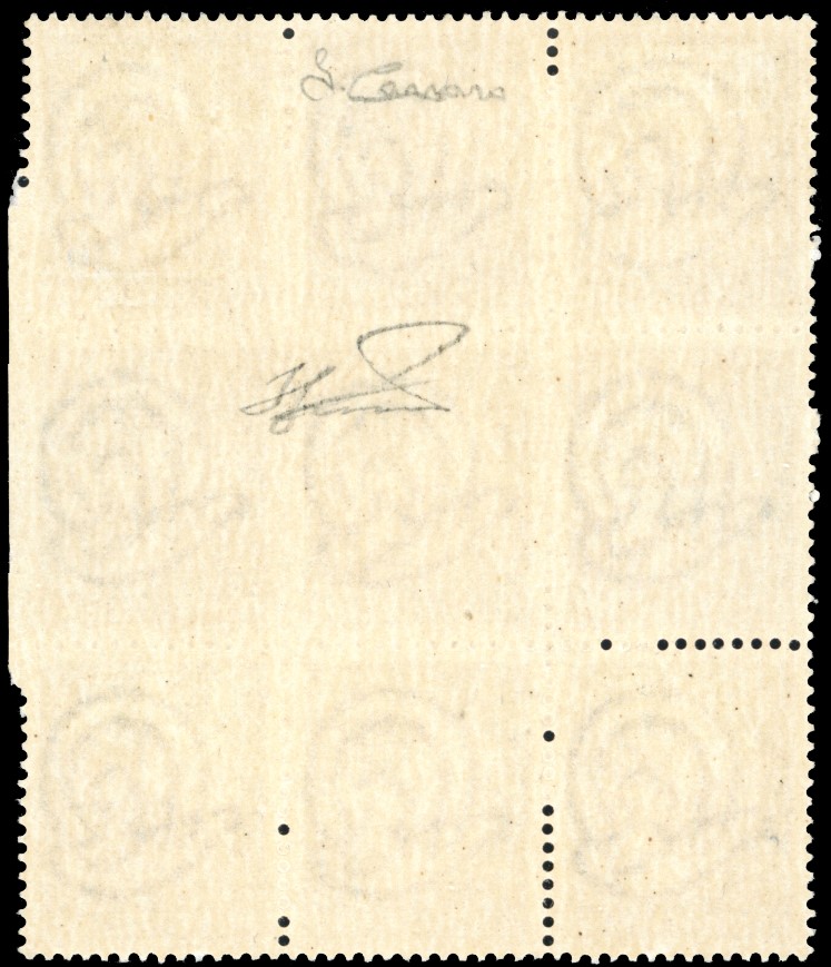 1945, 2 lire Democratica - blocco di nove esemplari non dentellati o con dentellatura cieca