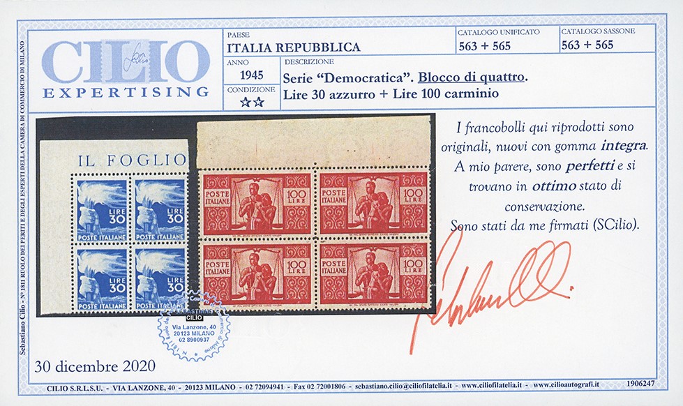 1945, 30 e 100 lire Democratica, blocchi di quattro