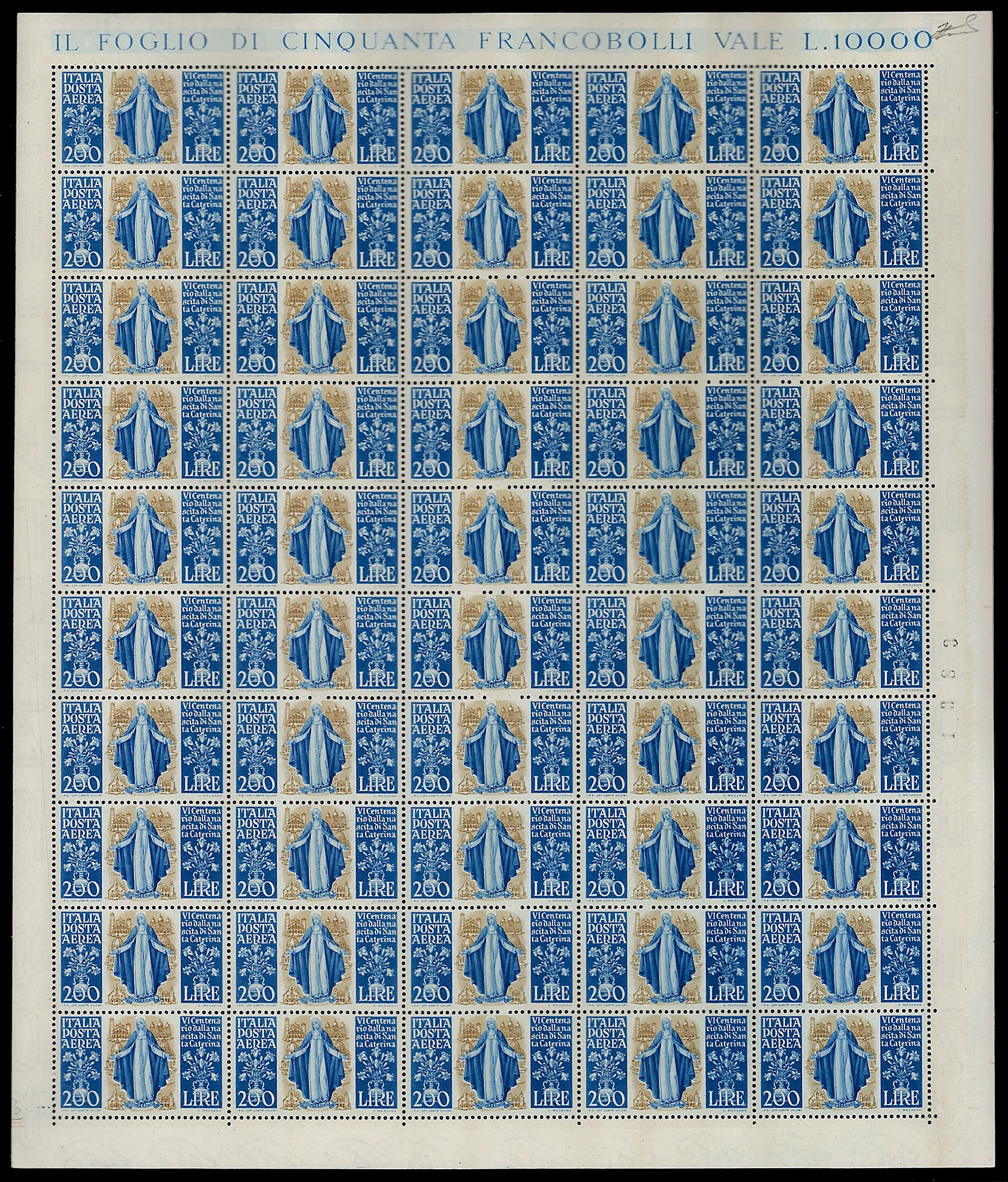 Ferrario, Santa Caterina (1948) - Serie completa (574/577+A), fogli di 50 esemplari, gomma origin...