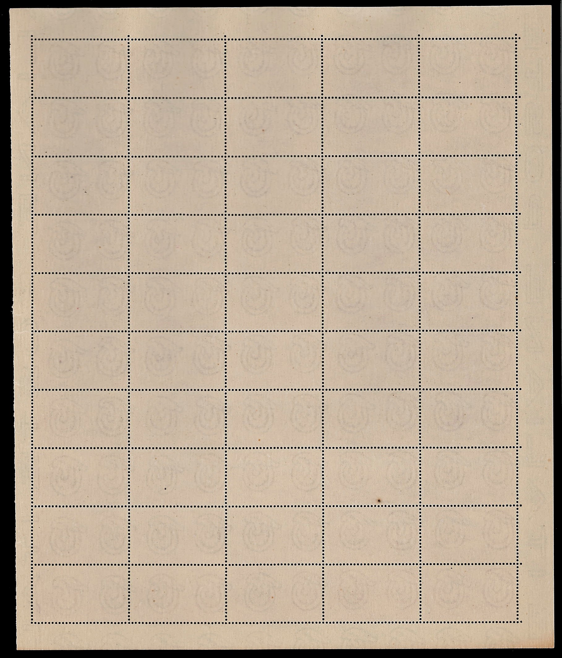 Ferrario, Risorgimento, serie completa (1948) di francobolli