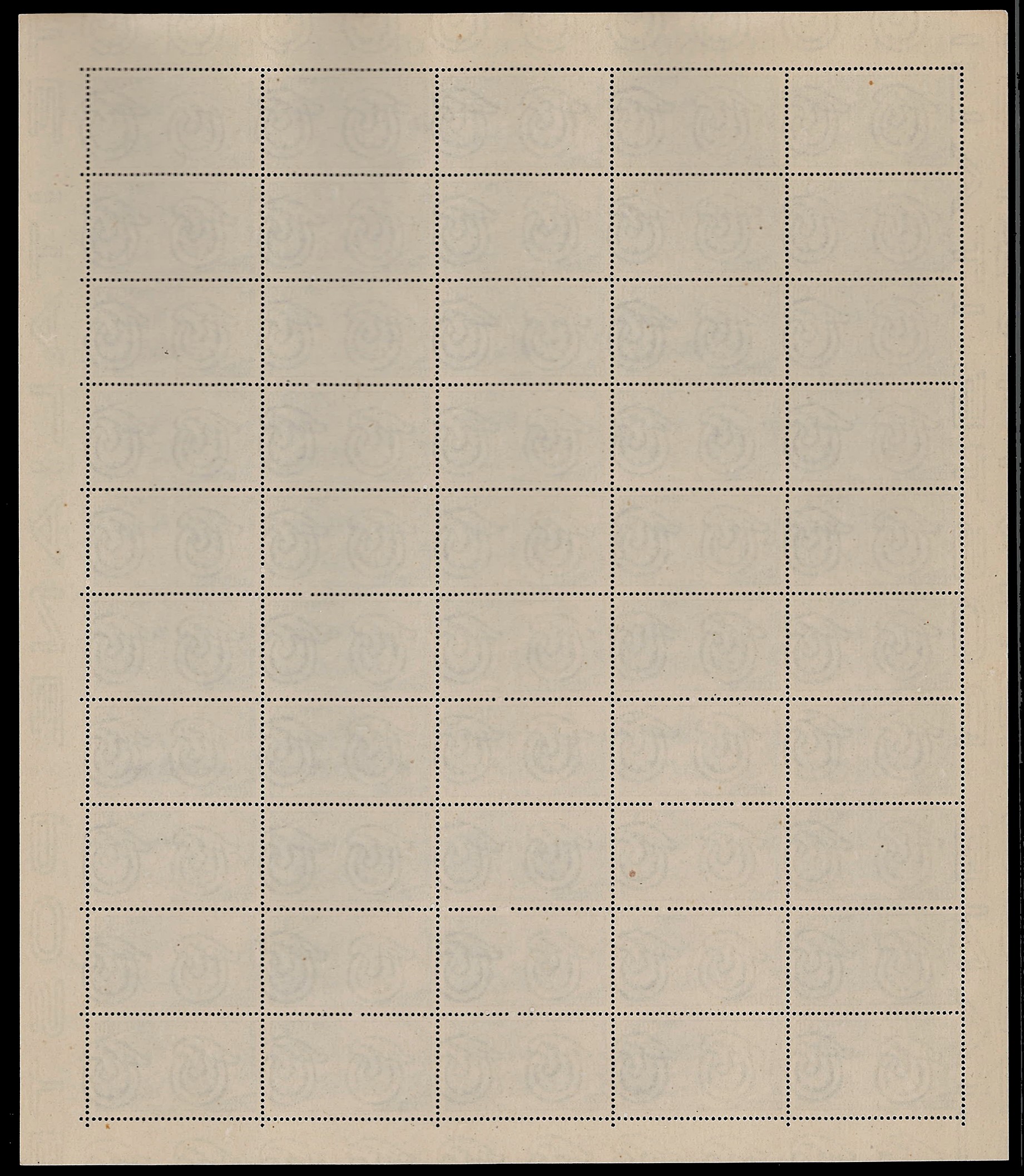 Ferrario, Risorgimento, serie completa (1948) di francobolli