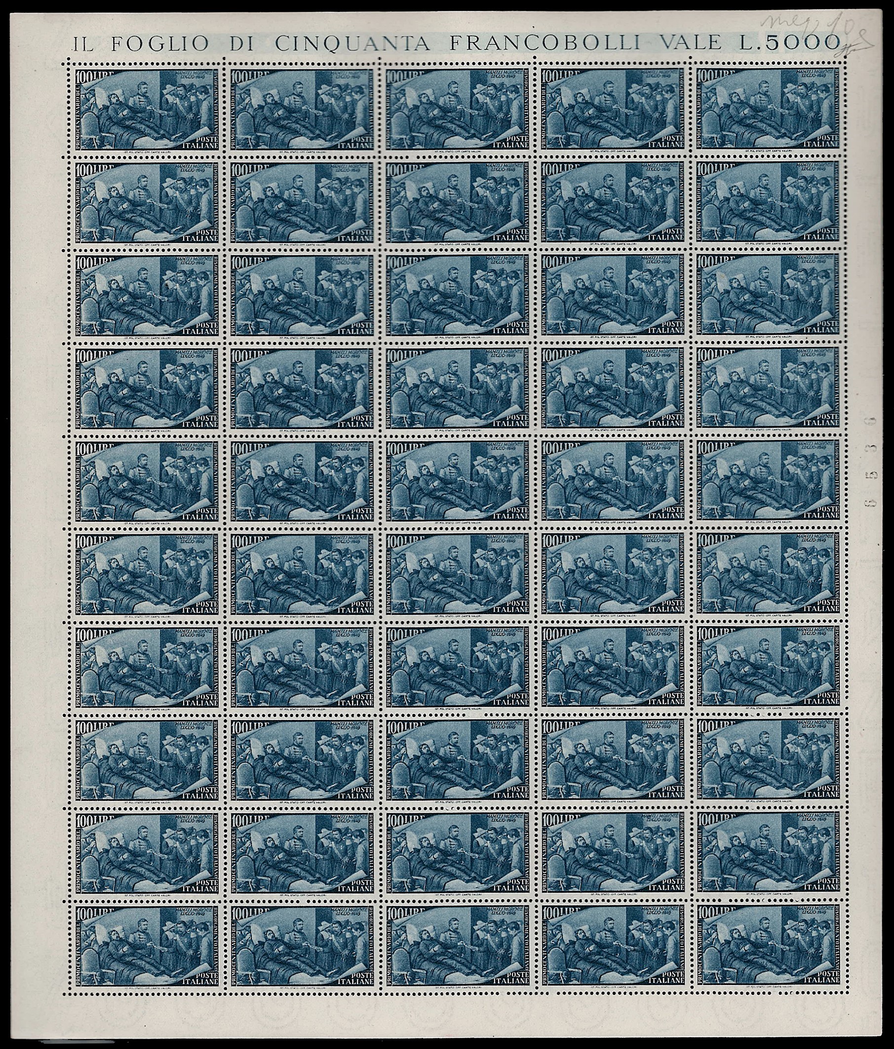 Ferrario, Risorgimento, serie completa (1948) di francobolli