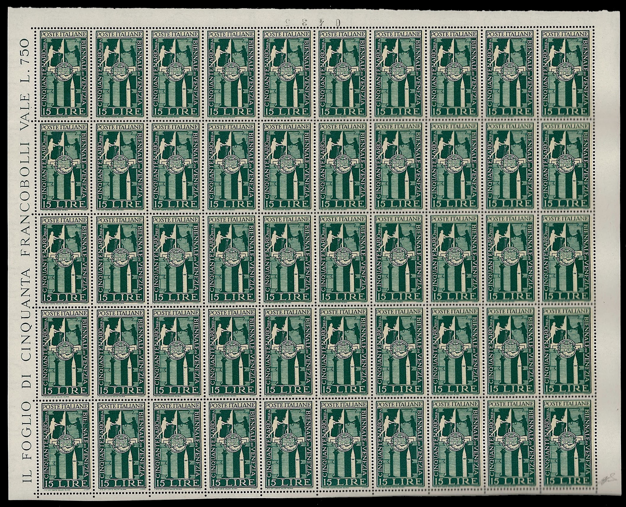 Ferrario, Serie completa della Biennale di Venezia 1949 (594/597), fogli di 50 esemplari