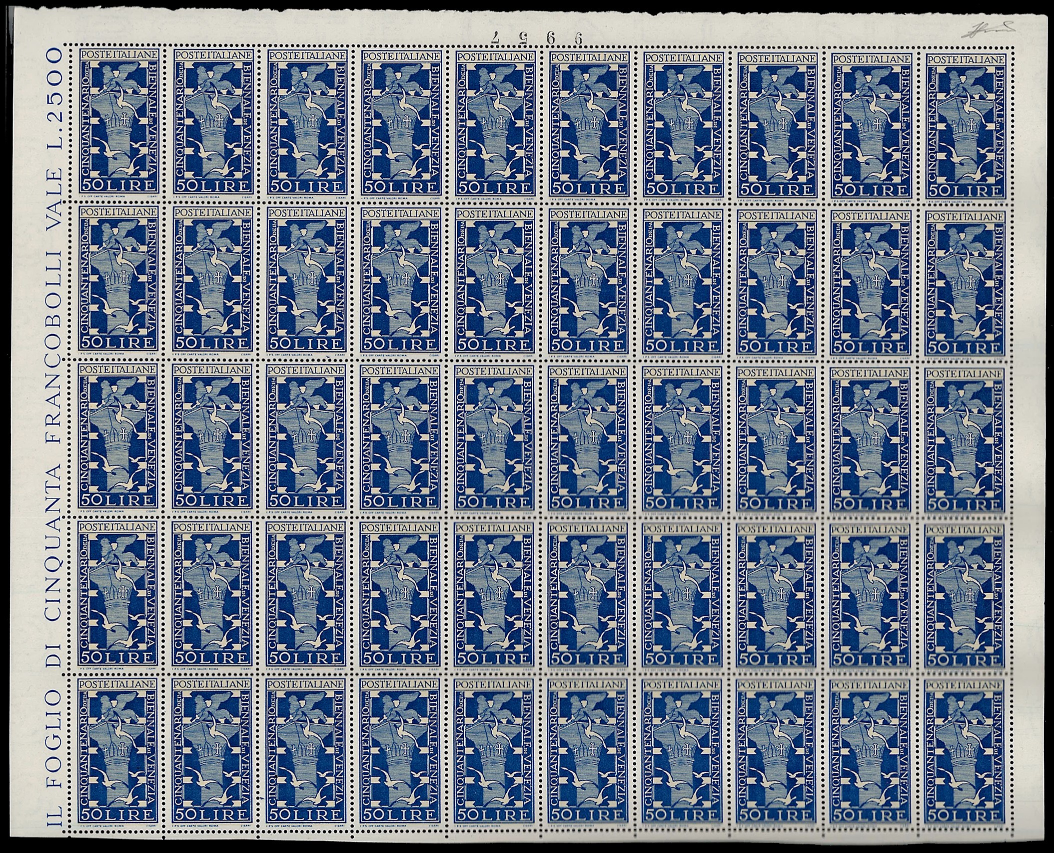 Ferrario, Serie completa della Biennale di Venezia 1949 (594/597), fogli di 50 esemplari