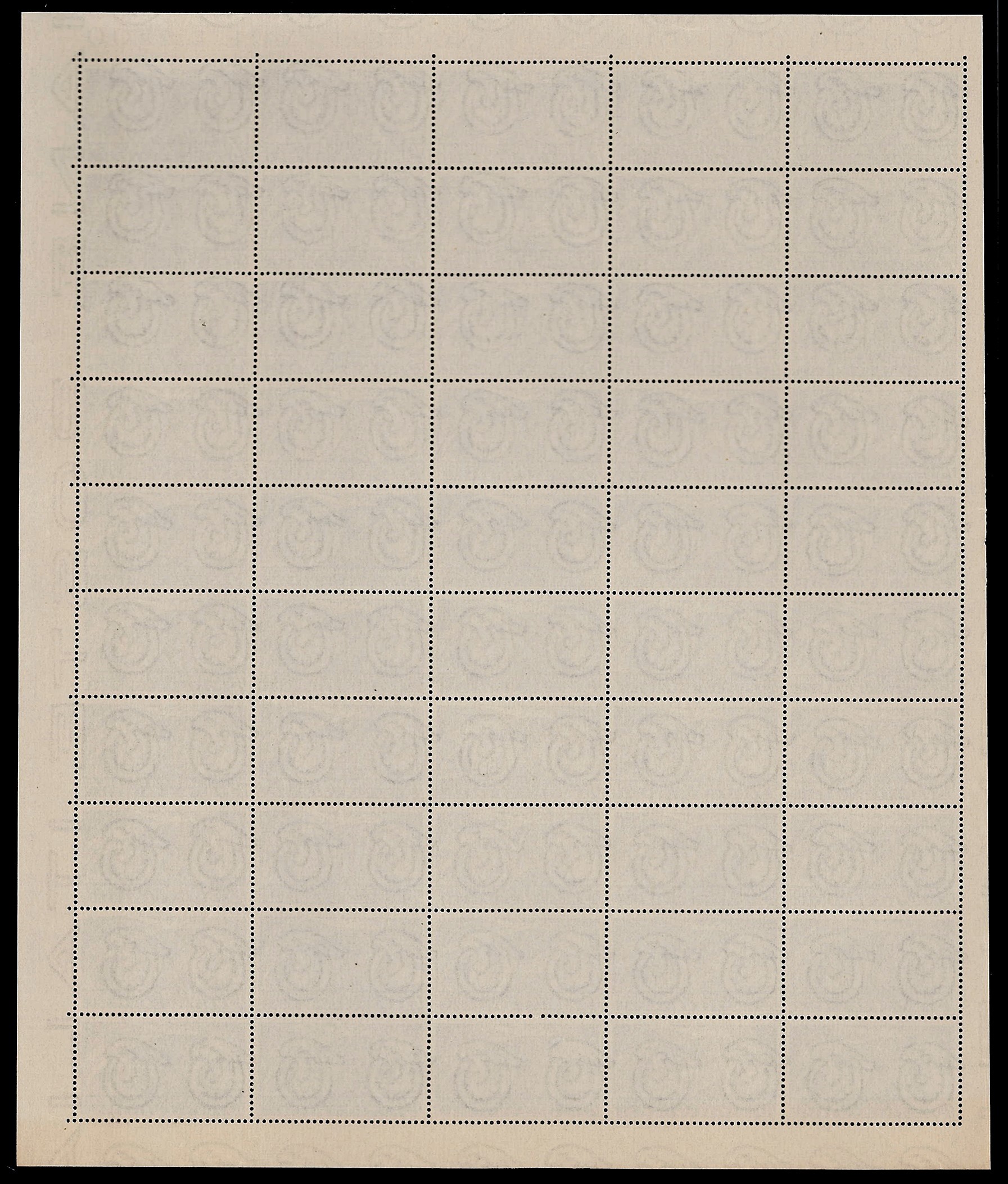 Ferrario, 50 lire UPU (1949) - foglio completo di 50 esemplari