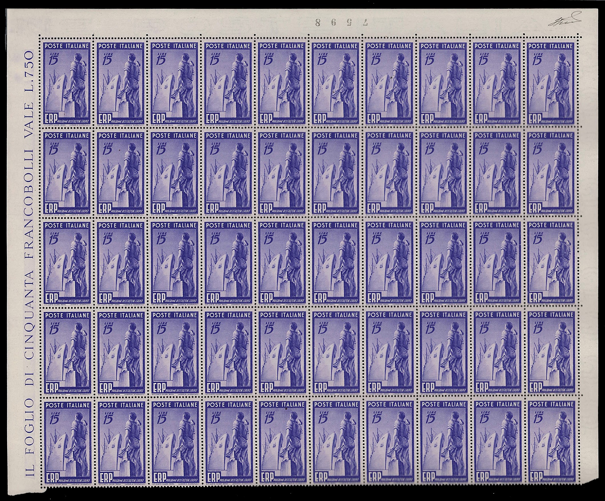 ERP, Serie completa 1949 (601/603), fogli di 50 esemplari, francobolli nuovi