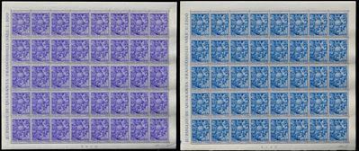 Ferrario, 1950 - Anno Santo, serie completa (620/621) di 40 esemplari