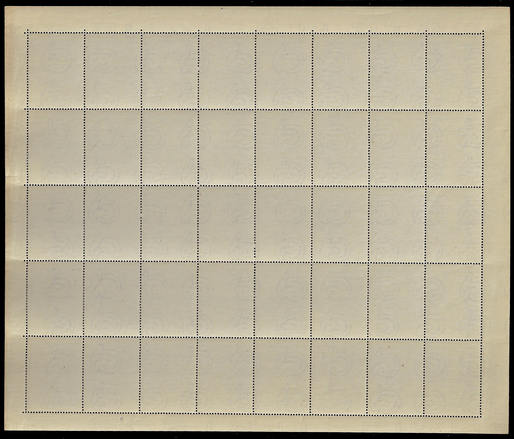 Ferrario, 1950 - Anno Santo, serie completa (620/621) di 40 esemplari