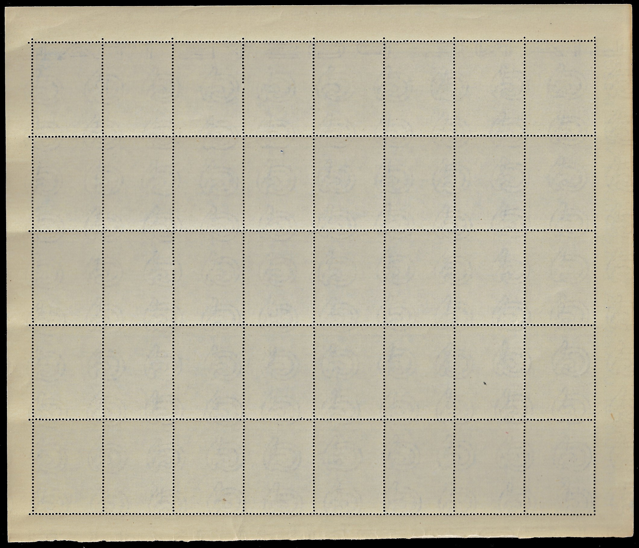 Ferrario, 1950 - Anno Santo, serie completa (620/621) di 40 esemplari