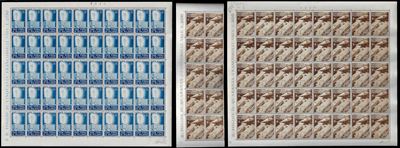 Ferrario, Fiera di Milano, serie completa (657/658) - foglio di 50 esemplari da 50 lire e blocco ...