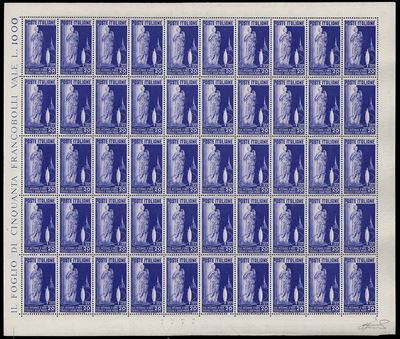 Ferrario, 20 lire Arte Tessile (1951), foglio completo di 50 esemplari