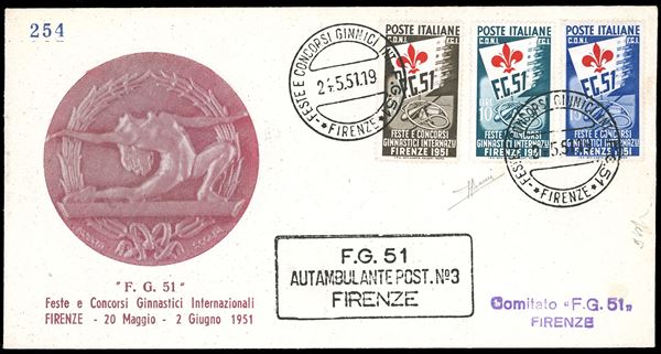 1951 - Ginnici, serie completa (661/663), perfetti, su busta ufficiale della manifestazione con annullo speciale Firenze 24/5/1951. Cert. Sorani.