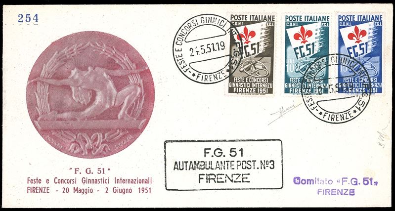 1951 - Ginnici, serie completa (661/663), perfetti, su busta ufficiale della manifestazione con annullo speciale Firenze 24/5/1951. Cert. Sorani.  - Asta Filatelia - Cambi Casa d'Aste