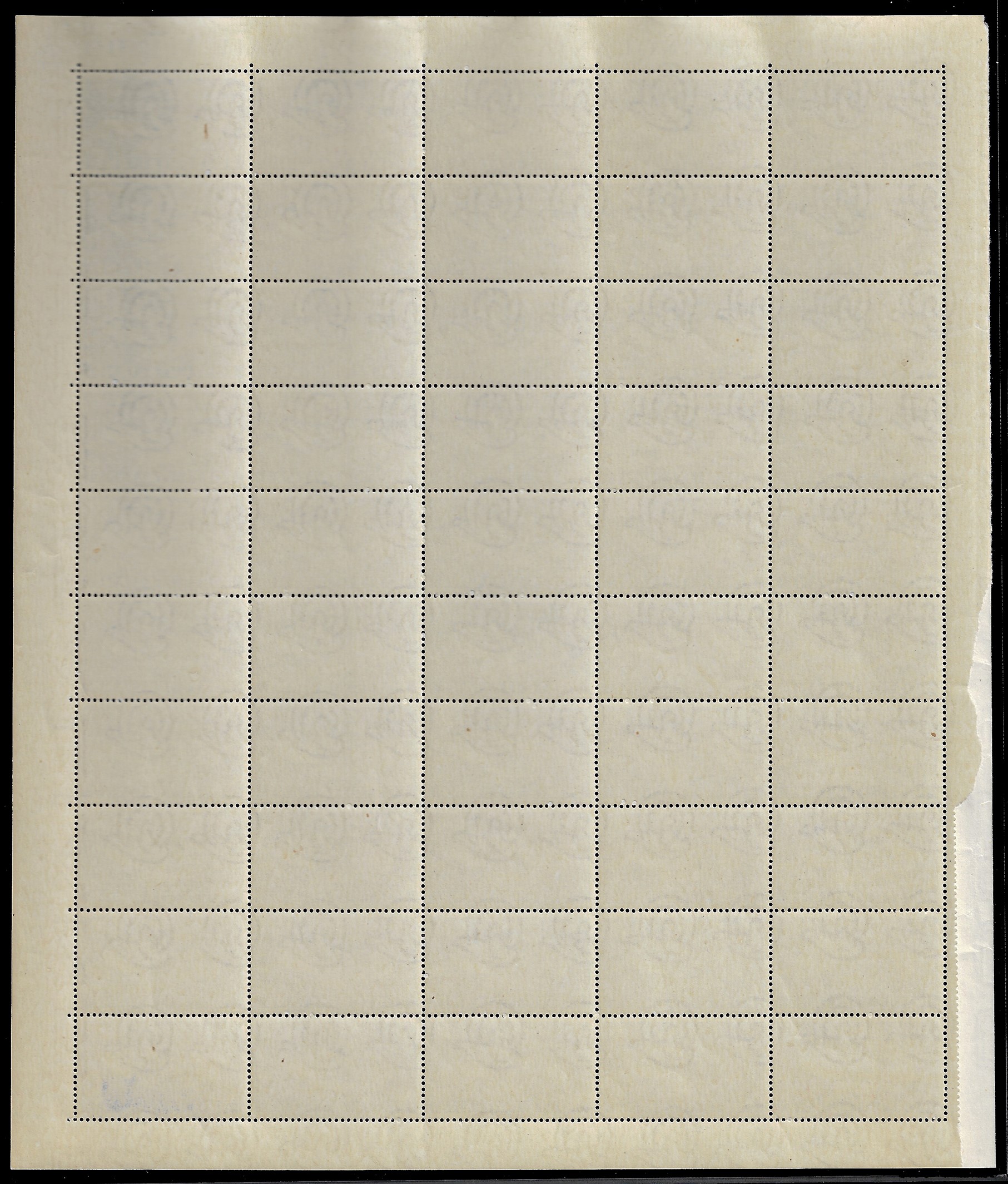 Ferrario, Montecassino, serie completa (664/665), francobolli nuovi in fogli da 50 esemplari
