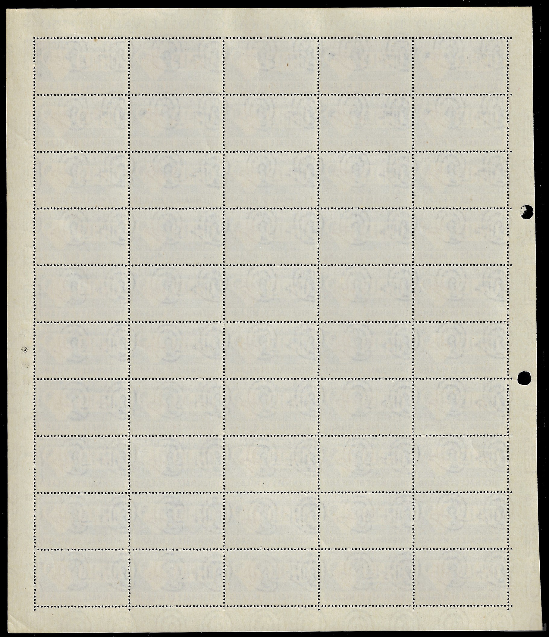 Ferrario, 1951 - Triennale, serie completa (666/667), fogli di 50 esemplari