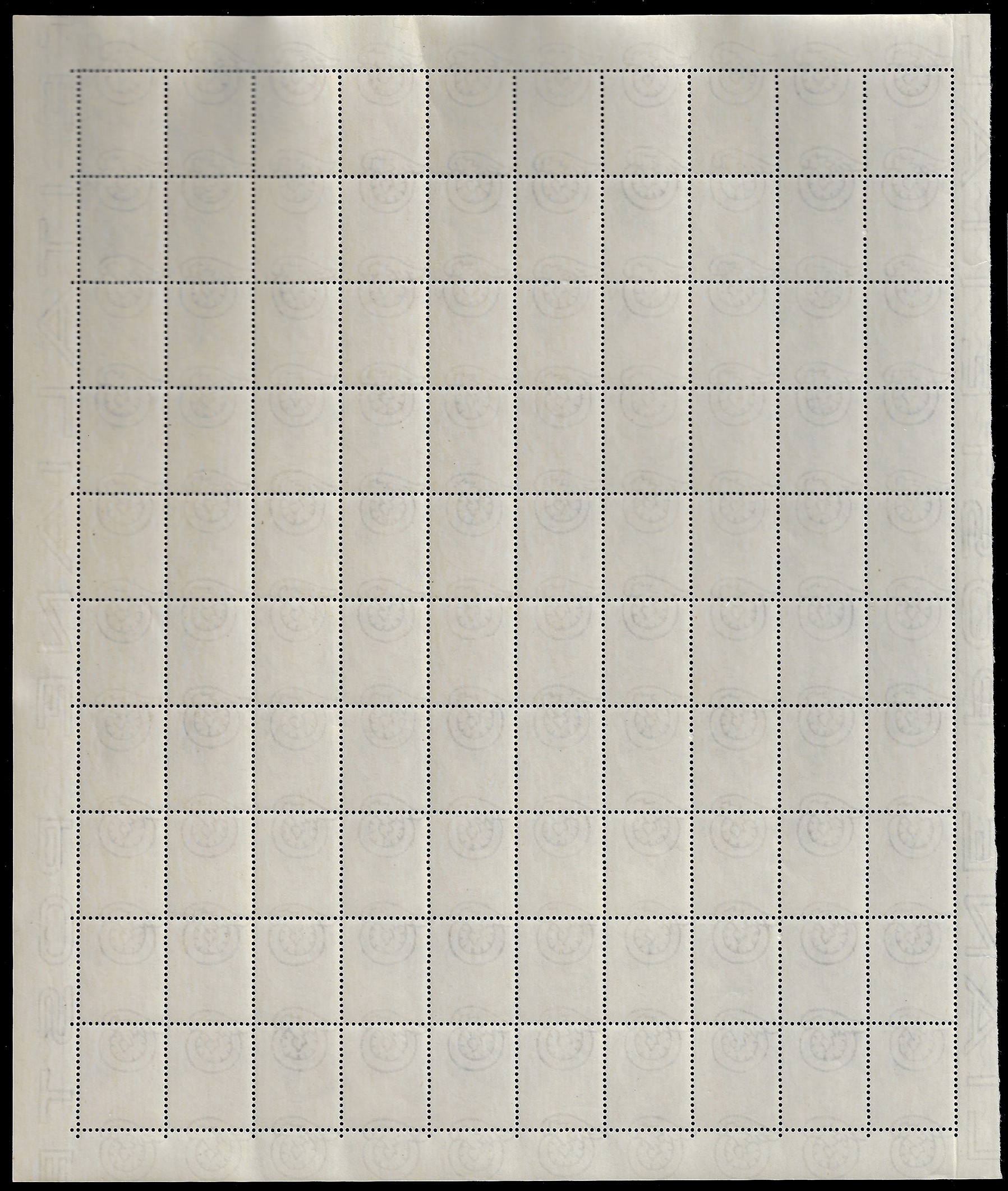 Ferrario, Siracusana, filigrana ruota, serie completa (710/718), fogli di 100 esemplari, nuovi