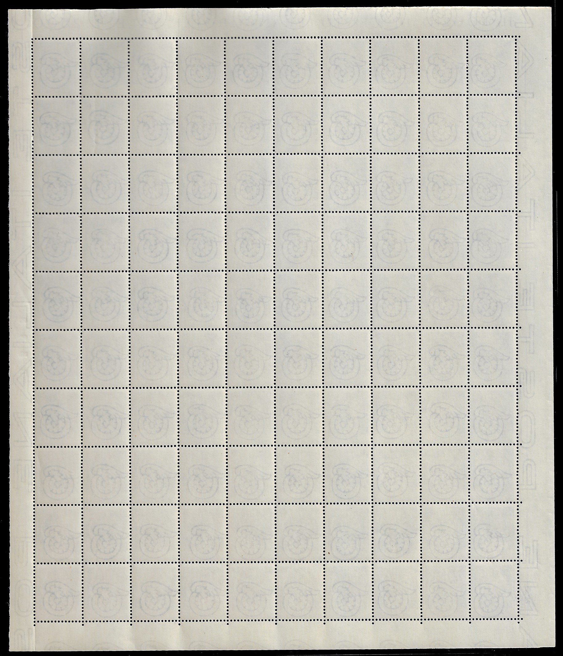 Ferrario, Siracusana, filigrana ruota, serie completa (710/718), fogli di 100 esemplari, nuovi