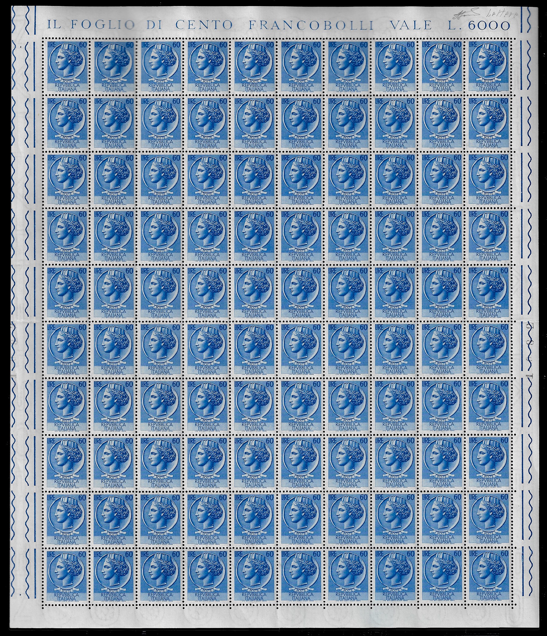 Ferrario, Siracusana, filigrana ruota, serie completa (710/718), fogli di 100 esemplari, nuovi