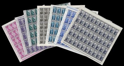 Ferrario, Lavoro, filigrana stelle, serie completa (754/760)
