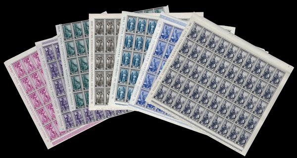 1955/57 - Lavoro, filigrana stelle, serie completa (754/760), fogli di 50 esemplari, alcuni senza uno o più bordi, il 30 lire ben centrato, nuovi, gomma originale integra, perfetti. Ferrario.