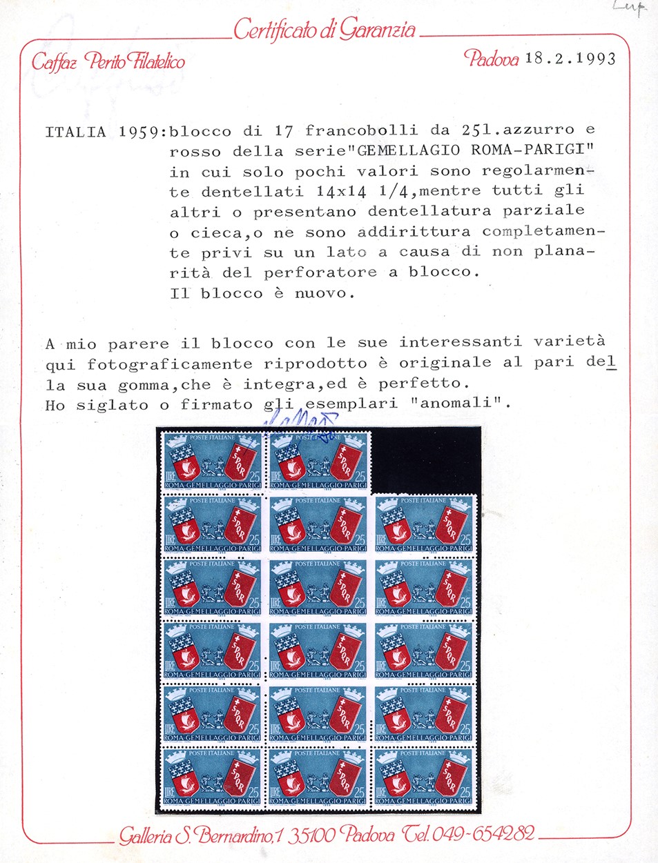 Caffaz e Ferrario, 1959 - 25 Lire Roma-Parigi, blocco di 17 esemplari con varietà di dentellatura