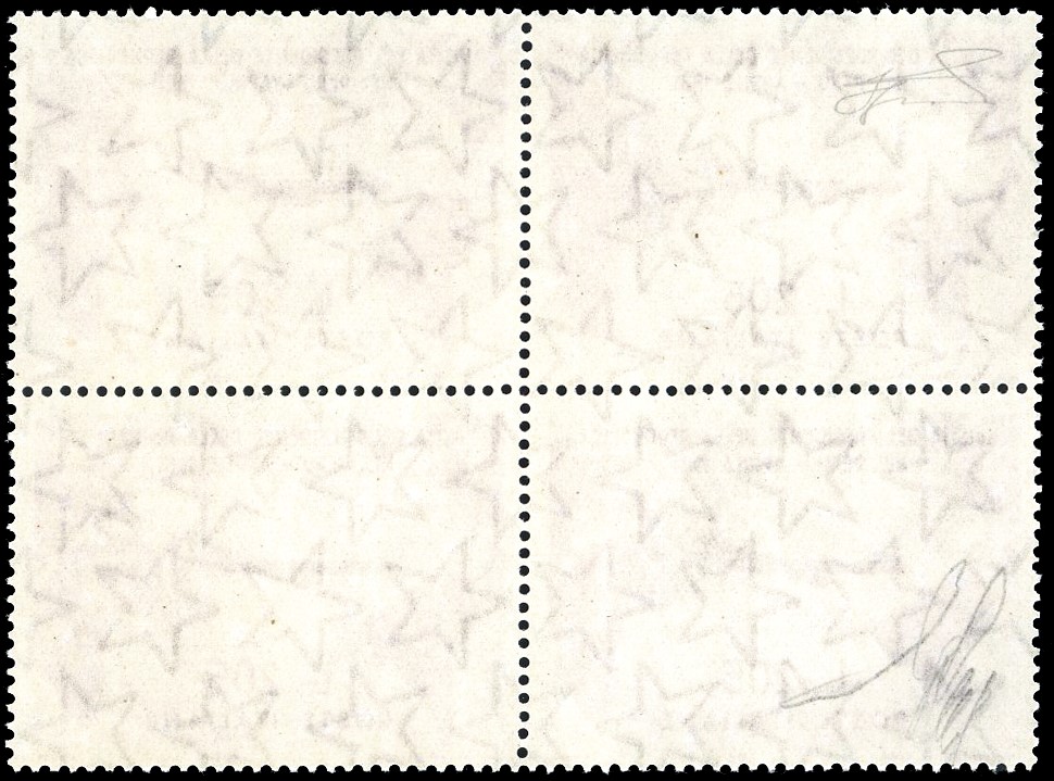 Gronchi, 205 lire rosa (921), blocco di quattro, gomma originale integra