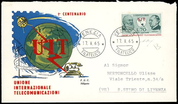1965 - 70 lire UIT in basso, francobollo naturale (Sass.947a,Bolaffi 1091B), perfetto, usato su busta FDC da Venezia 17/5/1965, primo giorno d'emissione, a S.Sistino di Livenza. Molto raro, pochissime buste note. Cert. Finanziario Bolaffi 80% e Enzo Diena.