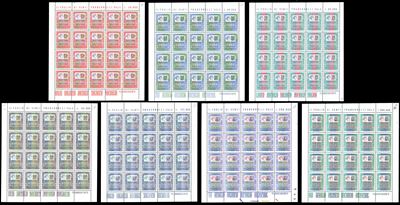 Ferrario, 1978/87 - Alti valori, serie completa di minifogli da 1.500 a 20.000 lire (1438/1442B) ...