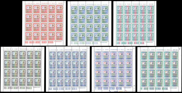 1978/87 - Alti valori, minifogli, serie completa dal 1.500 al 20.000 lire (1438/1442B), nuovi, gomma originale integra, perfetti. Ottima qualità. Ferrario.