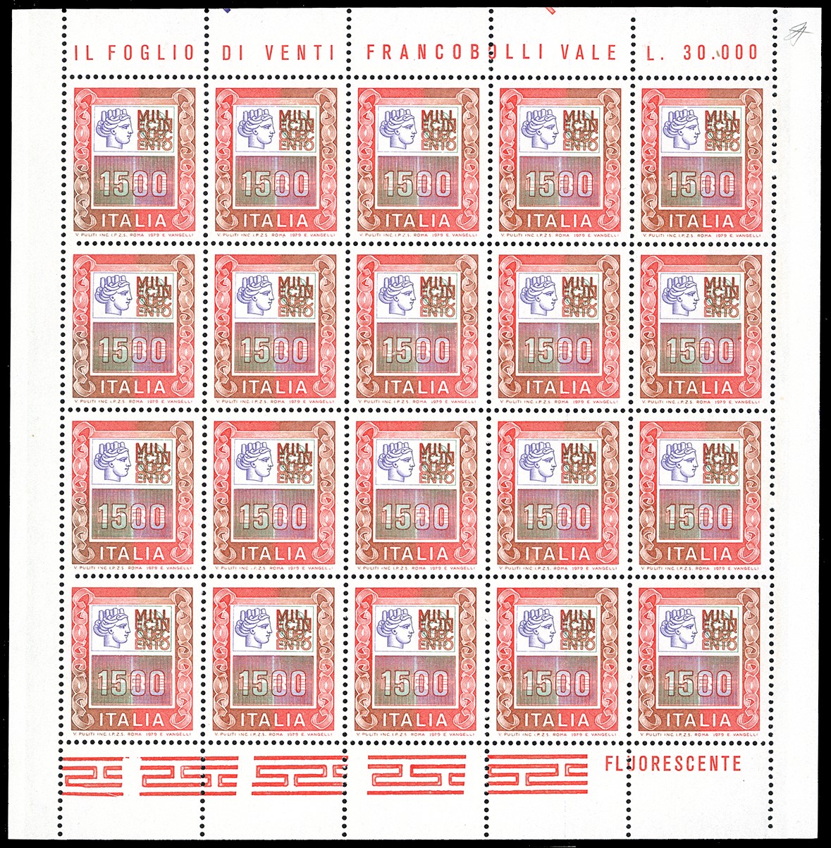 Ferrario, 1978/87 - Alti valori, serie completa di minifogli da 1.500 a 20.000 lire (1438/1442B) ...