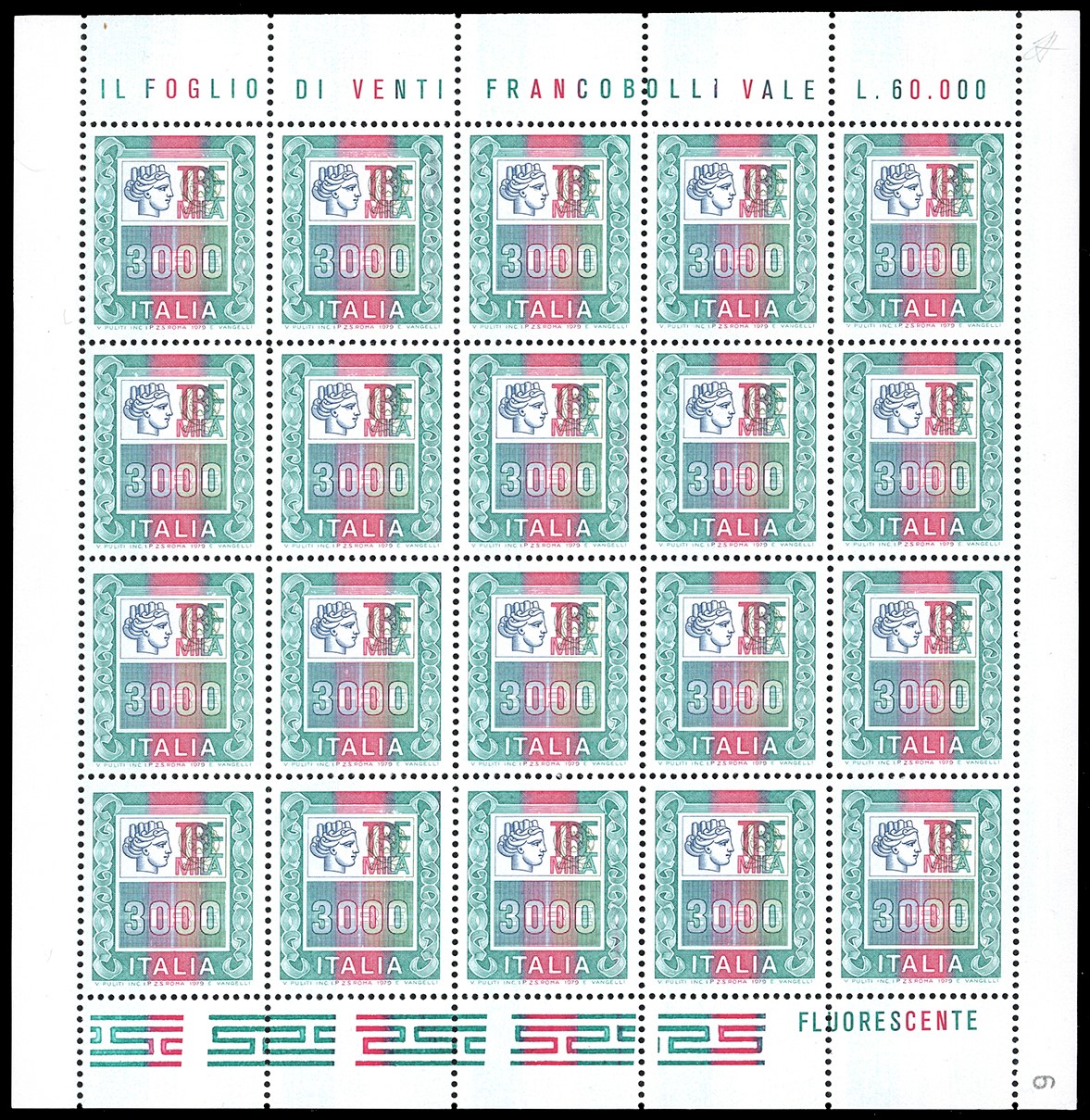 Ferrario, 1978/87 - Alti valori, serie completa di minifogli da 1.500 a 20.000 lire (1438/1442B) ...