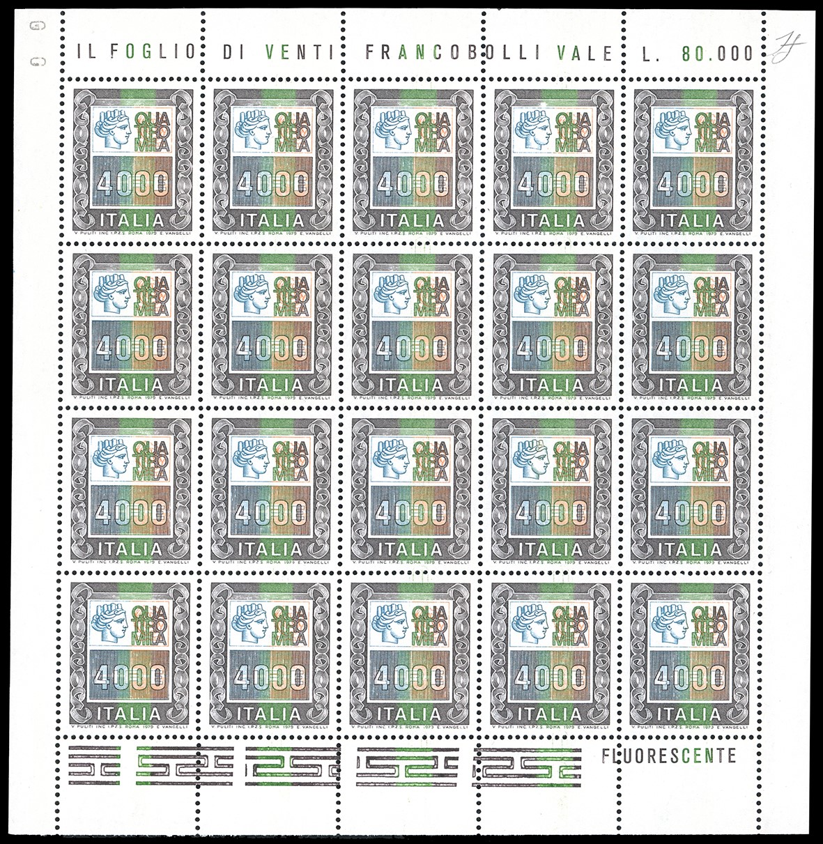 Ferrario, 1978/87 - Alti valori, serie completa di minifogli da 1.500 a 20.000 lire (1438/1442B) ...