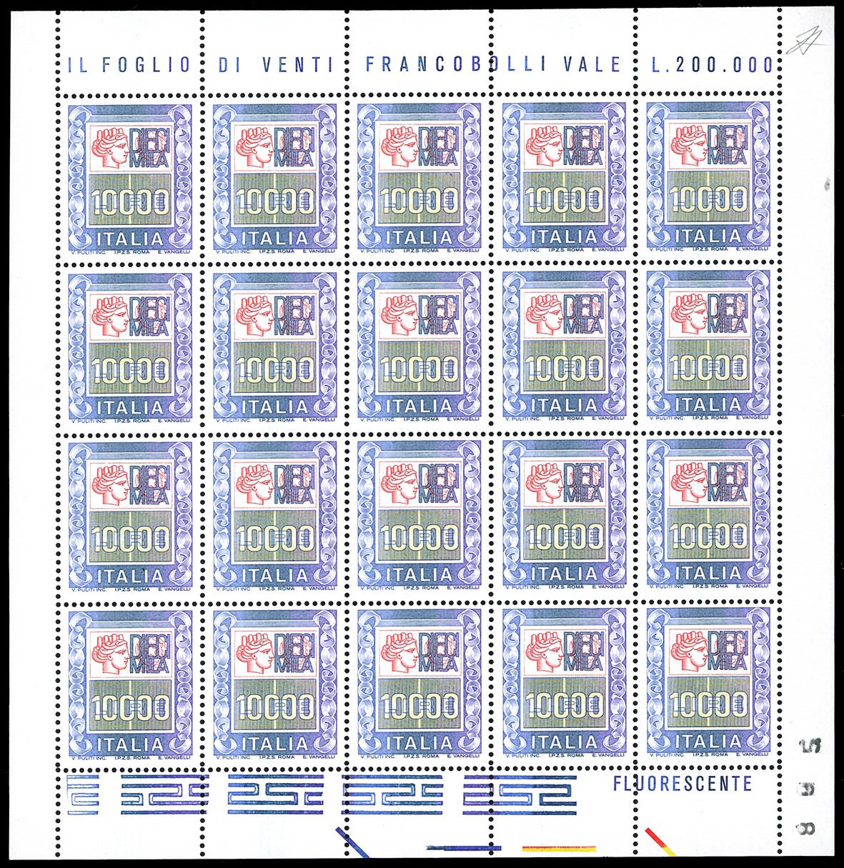 Ferrario, 1978/87 - Alti valori, serie completa di minifogli da 1.500 a 20.000 lire (1438/1442B) ...