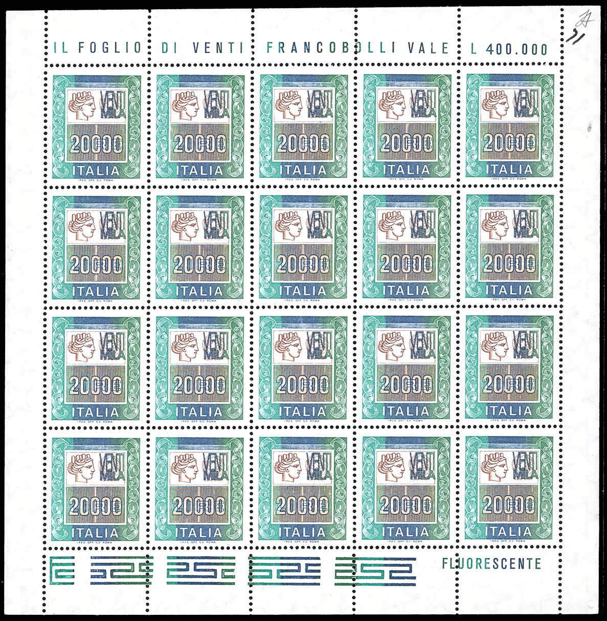 Ferrario, 1978/87 - Alti valori, serie completa di minifogli da 1.500 a 20.000 lire (1438/1442B) ...