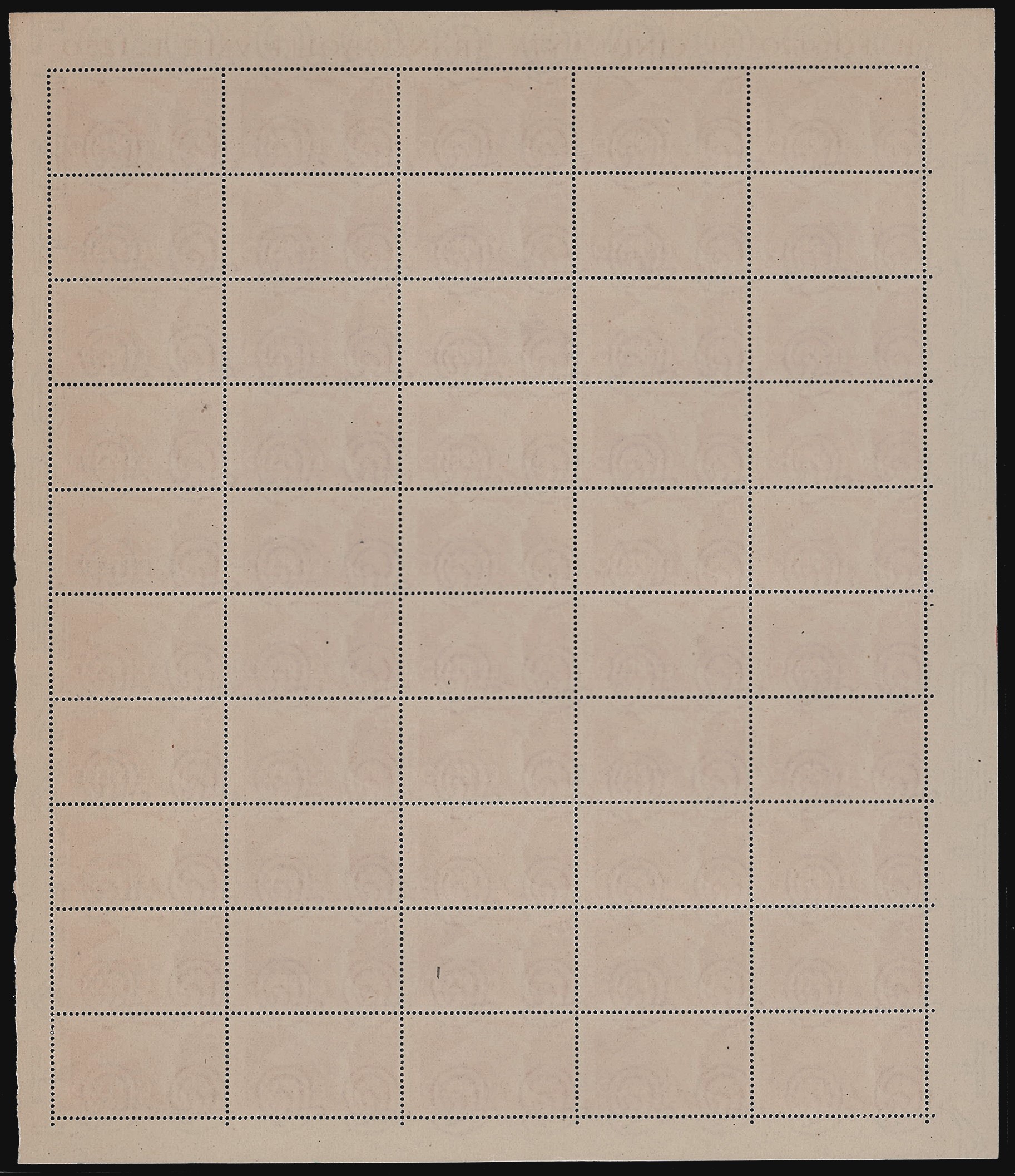 Ferrario, Democrativa, serie completa di 25 francobolli su supporto di 50 esemplari, 1945/52