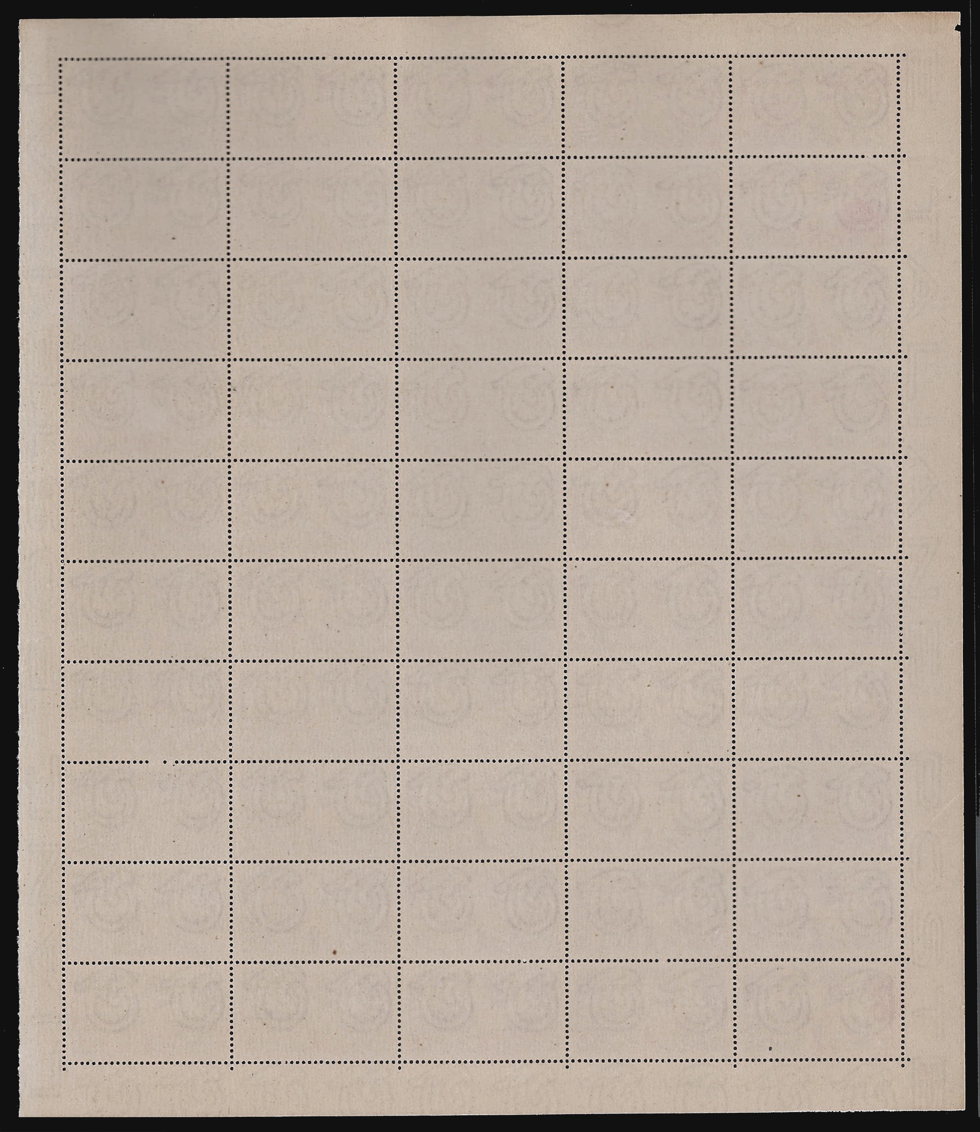 Ferrario, Democrativa, serie completa di 25 francobolli su supporto di 50 esemplari, 1945/52