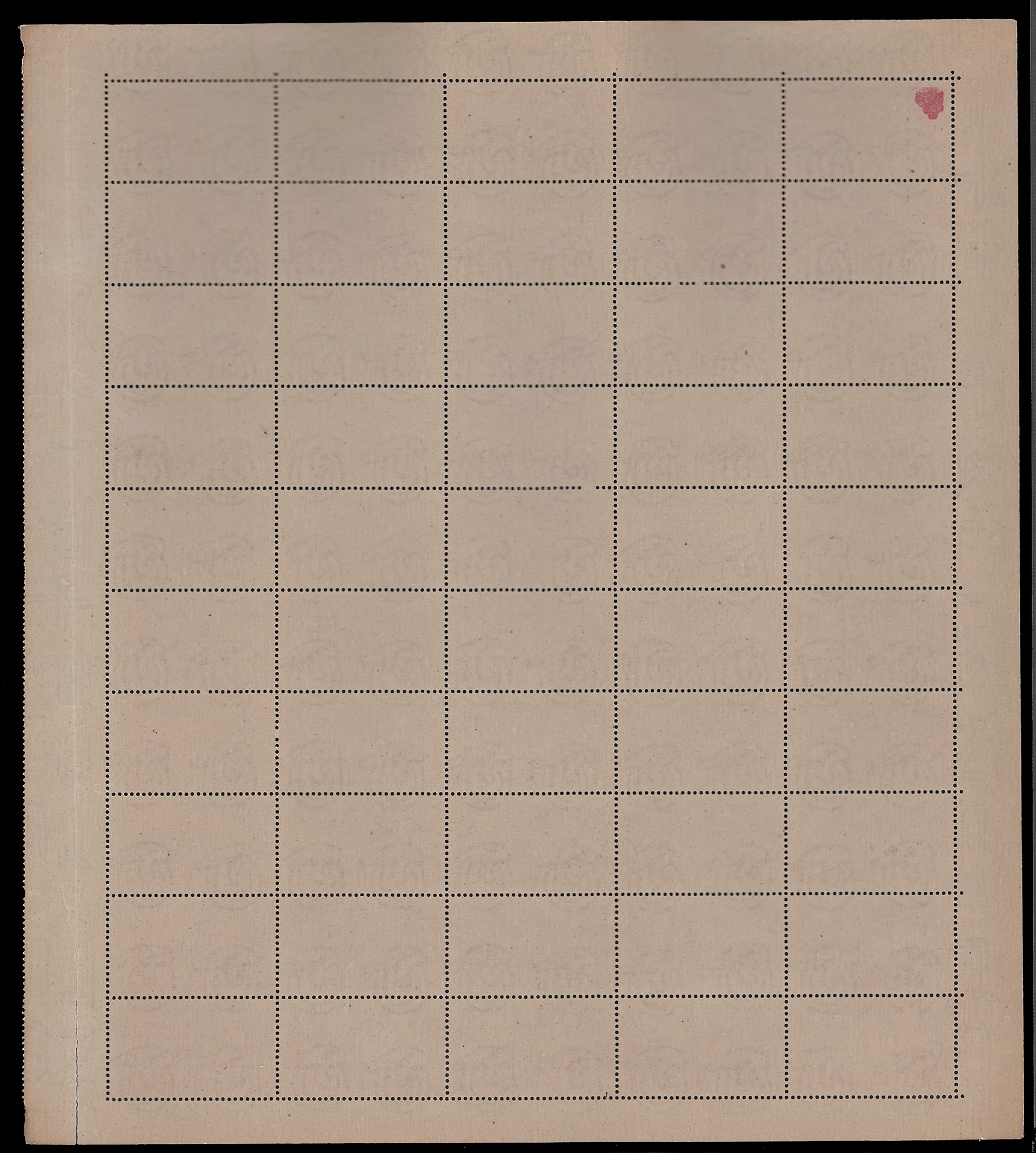 Ferrario, Democrativa, serie completa di 25 francobolli su supporto di 50 esemplari, 1945/52