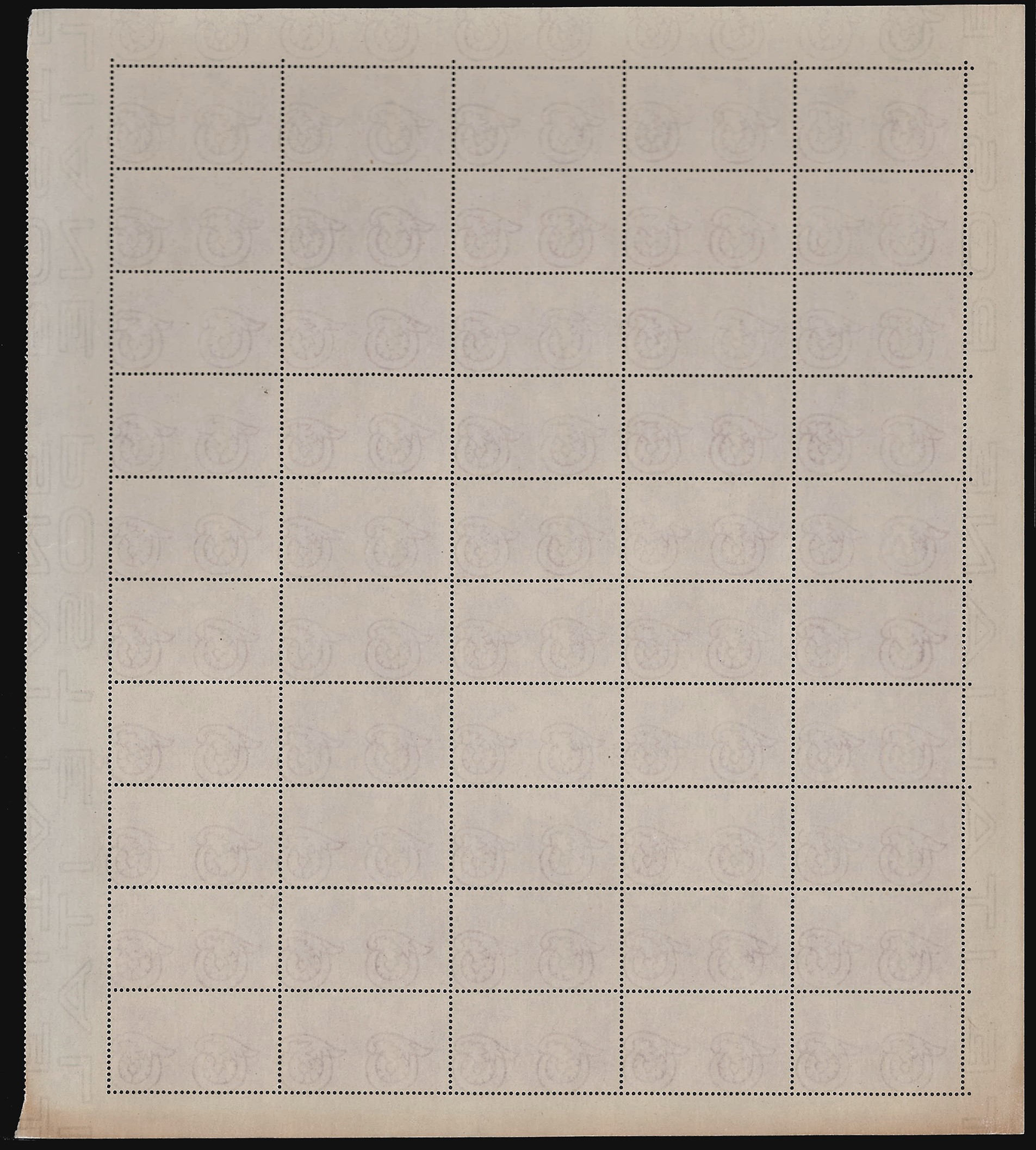 Ferrario, Democrativa, serie completa di 25 francobolli su supporto di 50 esemplari, 1945/52