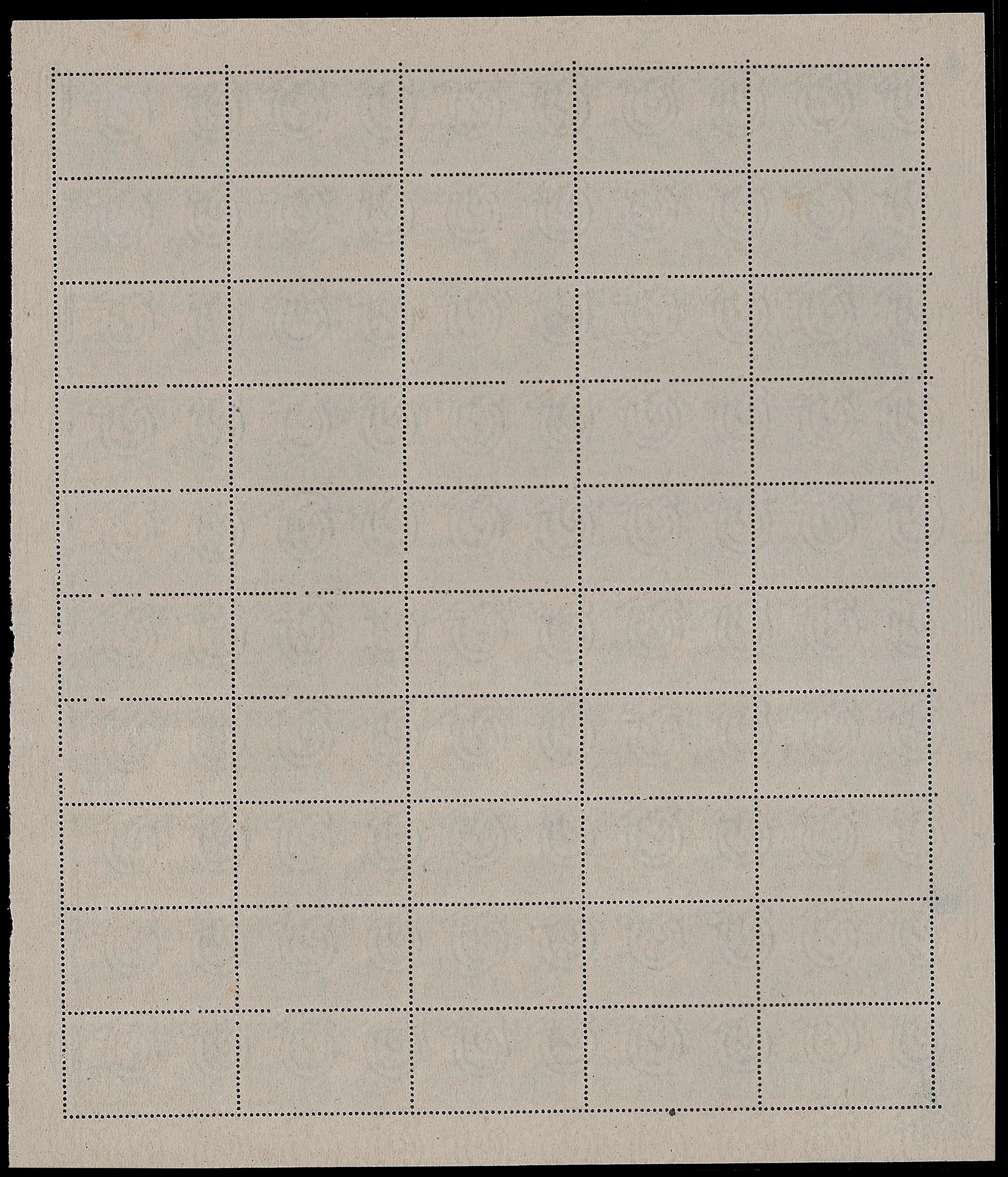 Ferrario, Democrativa, serie completa di 25 francobolli su supporto di 50 esemplari, 1945/52