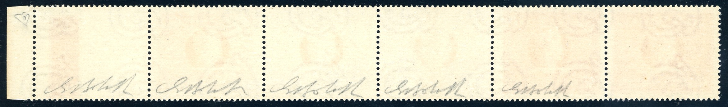 1947, 8 lire, striscia orizzontale di sei esemplari con stampa incompleta