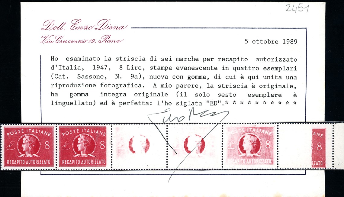 1947, 8 lire, striscia orizzontale di sei esemplari con stampa incompleta