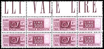1946, 300 lire filigrana ruota (79), blocco di quattro