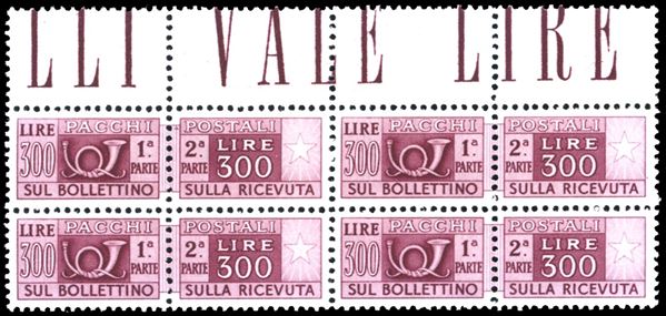 1946 - 300 lire filigrana ruota (79), ottima centratura, blocco di quattro, bordo di foglio, gomma originale integra, perfetto. Splendido. Cert. Ferrario.