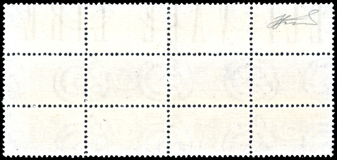 1946, 300 lire filigrana ruota (79), blocco di quattro